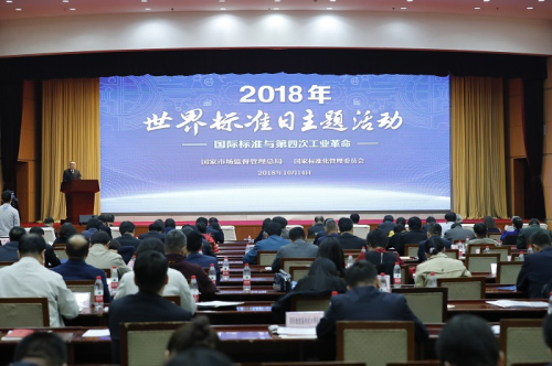 W020181014503703686784.jpg W020181014503703686784.jpg