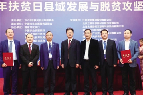 res10_attpic_brief.jpg res10_attpic_brief.jpg