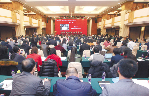 1543498421332205231.png 1543498421332205231.png