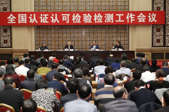 W020190226578069288183.jpg W020190226578069288183.jpg