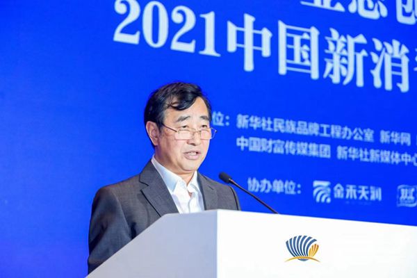 202112047fa5325438794dfaa6f9c62fb60d6b31_zhangzhiqiang_fuben.jpg 202112047fa5325438794dfaa6f9c62fb60d6b31_zhangzhiqiang_fuben.jpg