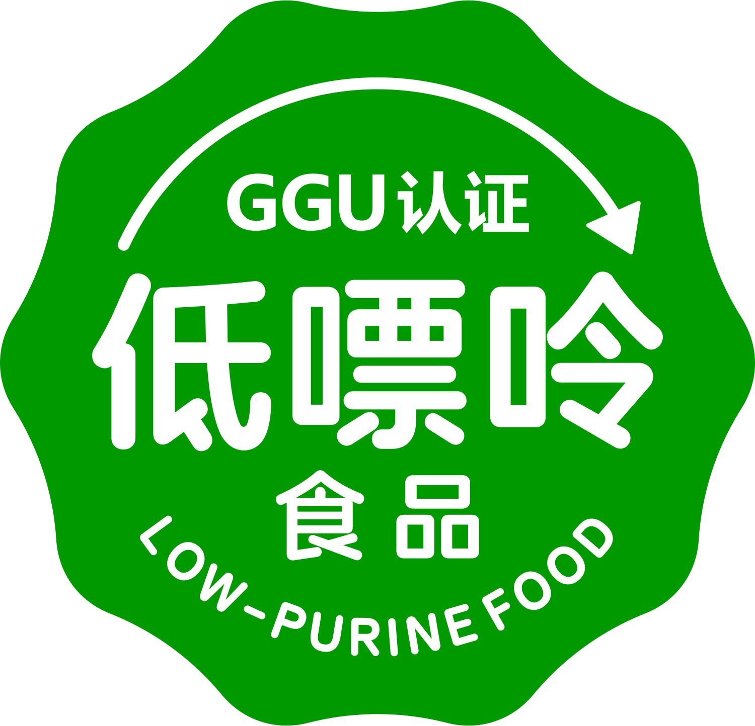 07 低嘌呤认证标志.png